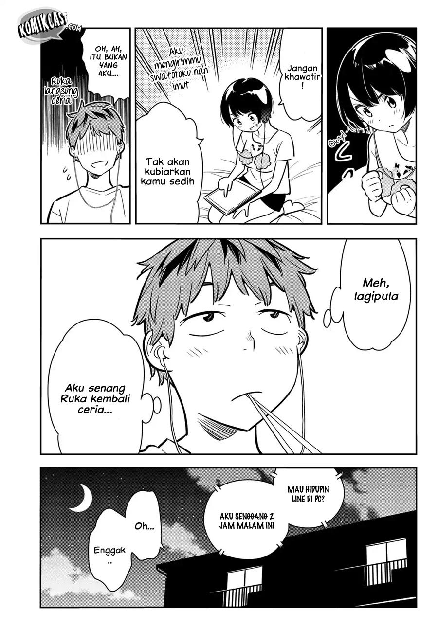 Kanojo, Okarishimasu