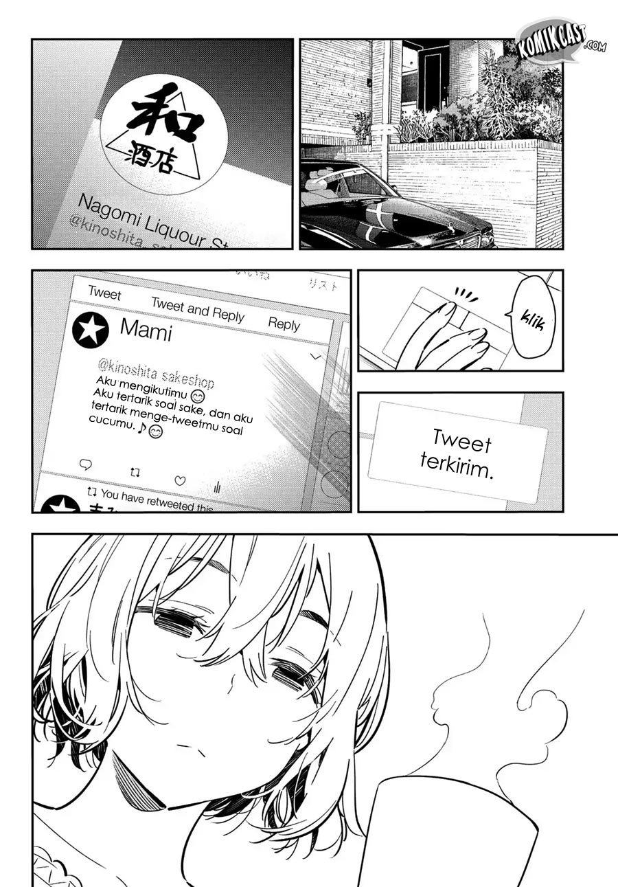 Kanojo, Okarishimasu