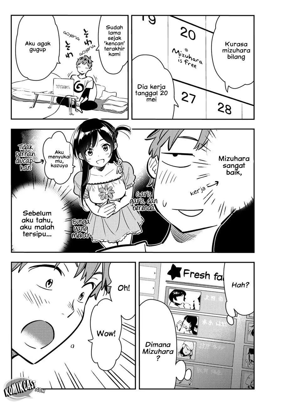 Kanojo, Okarishimasu