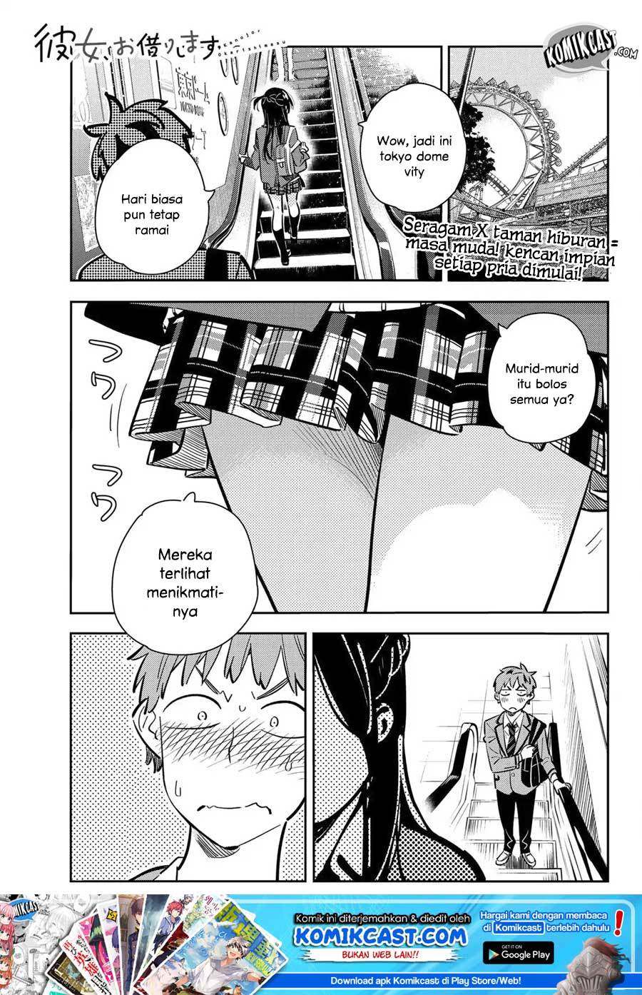 Kanojo, Okarishimasu