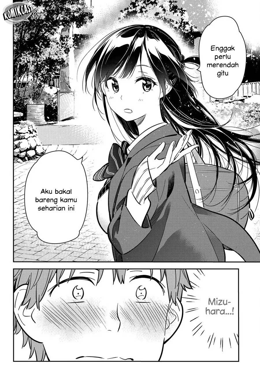 Kanojo, Okarishimasu