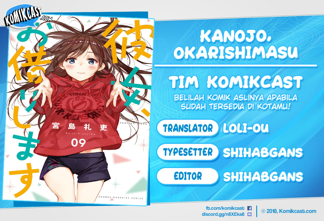 Kanojo, Okarishimasu