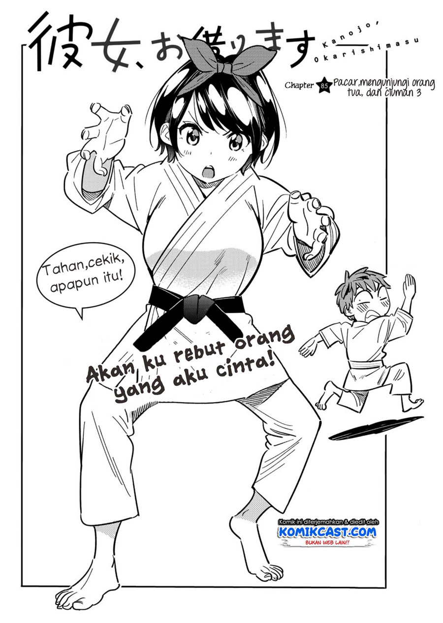 Kanojo, Okarishimasu