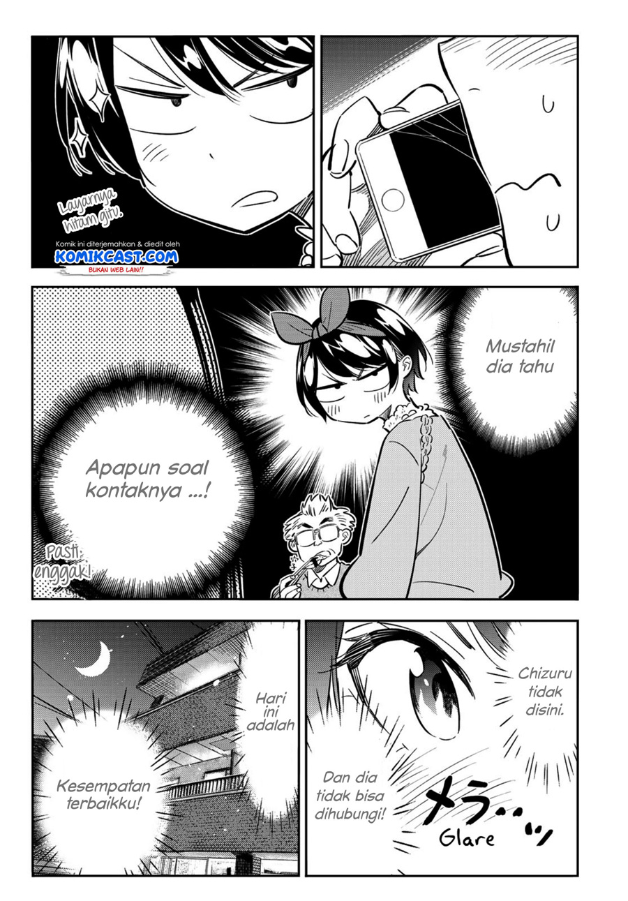 Kanojo, Okarishimasu