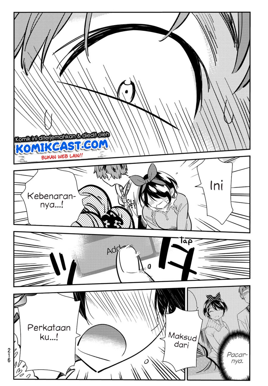 Kanojo, Okarishimasu