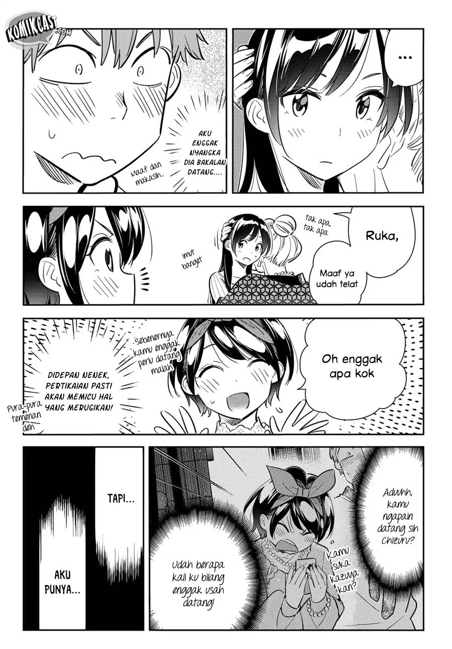 Kanojo, Okarishimasu