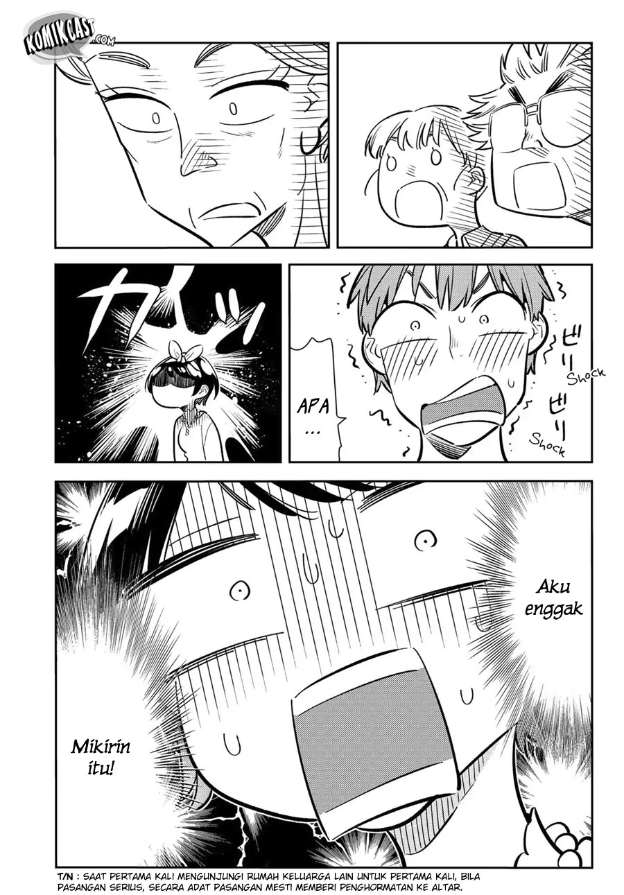 Kanojo, Okarishimasu
