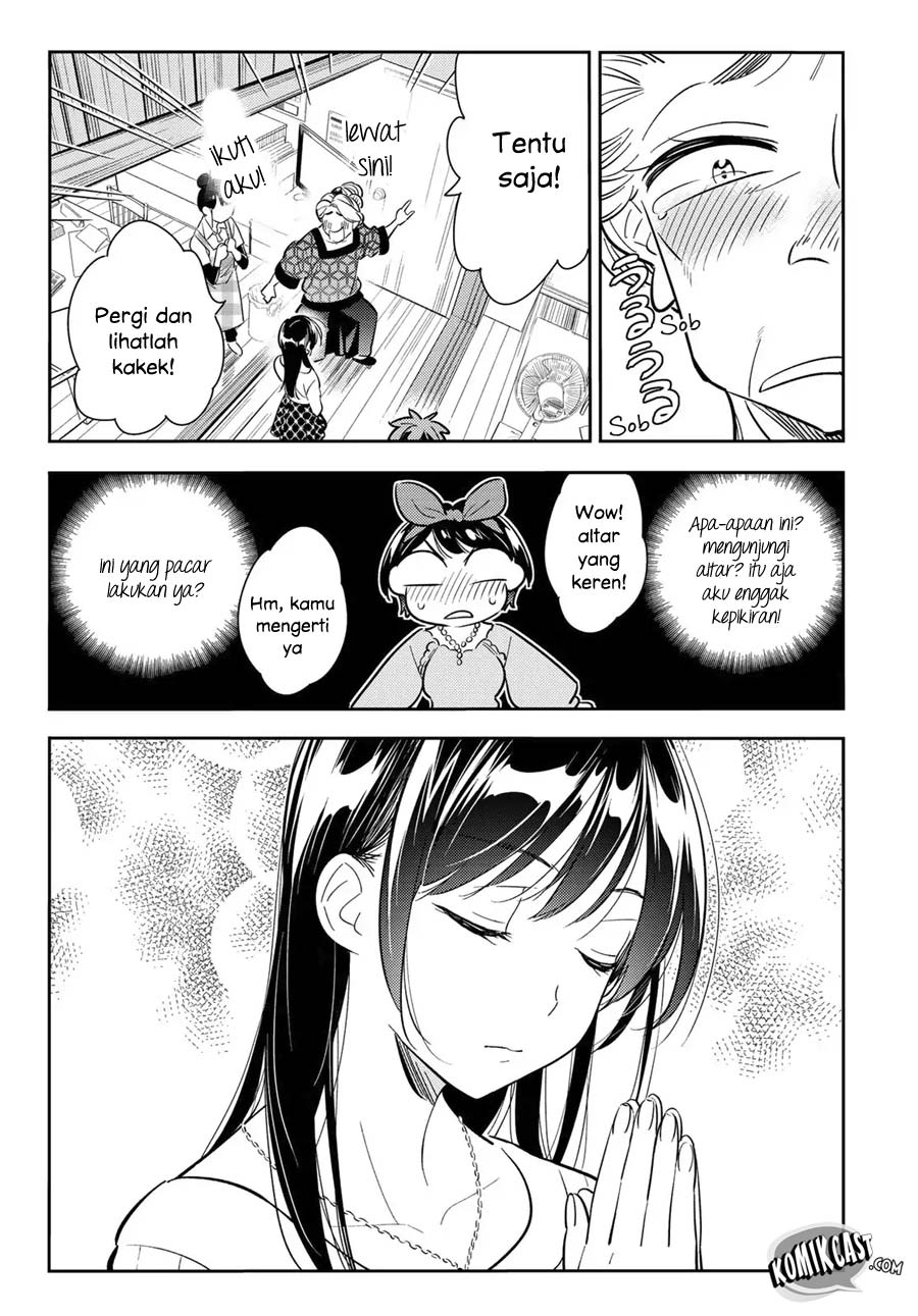 Kanojo, Okarishimasu