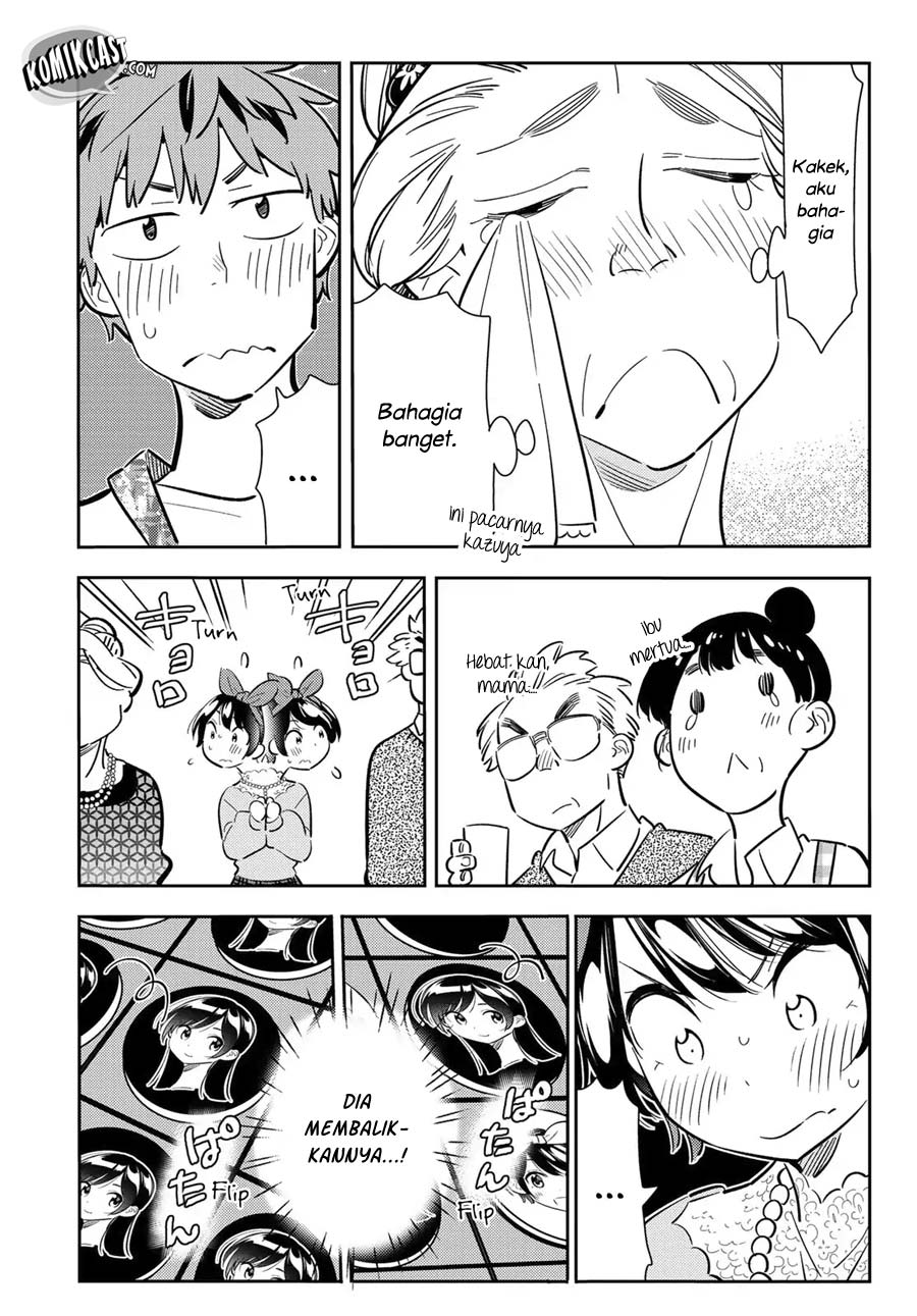 Kanojo, Okarishimasu