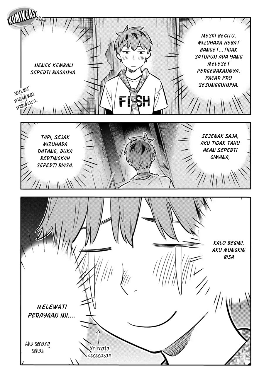Kanojo, Okarishimasu