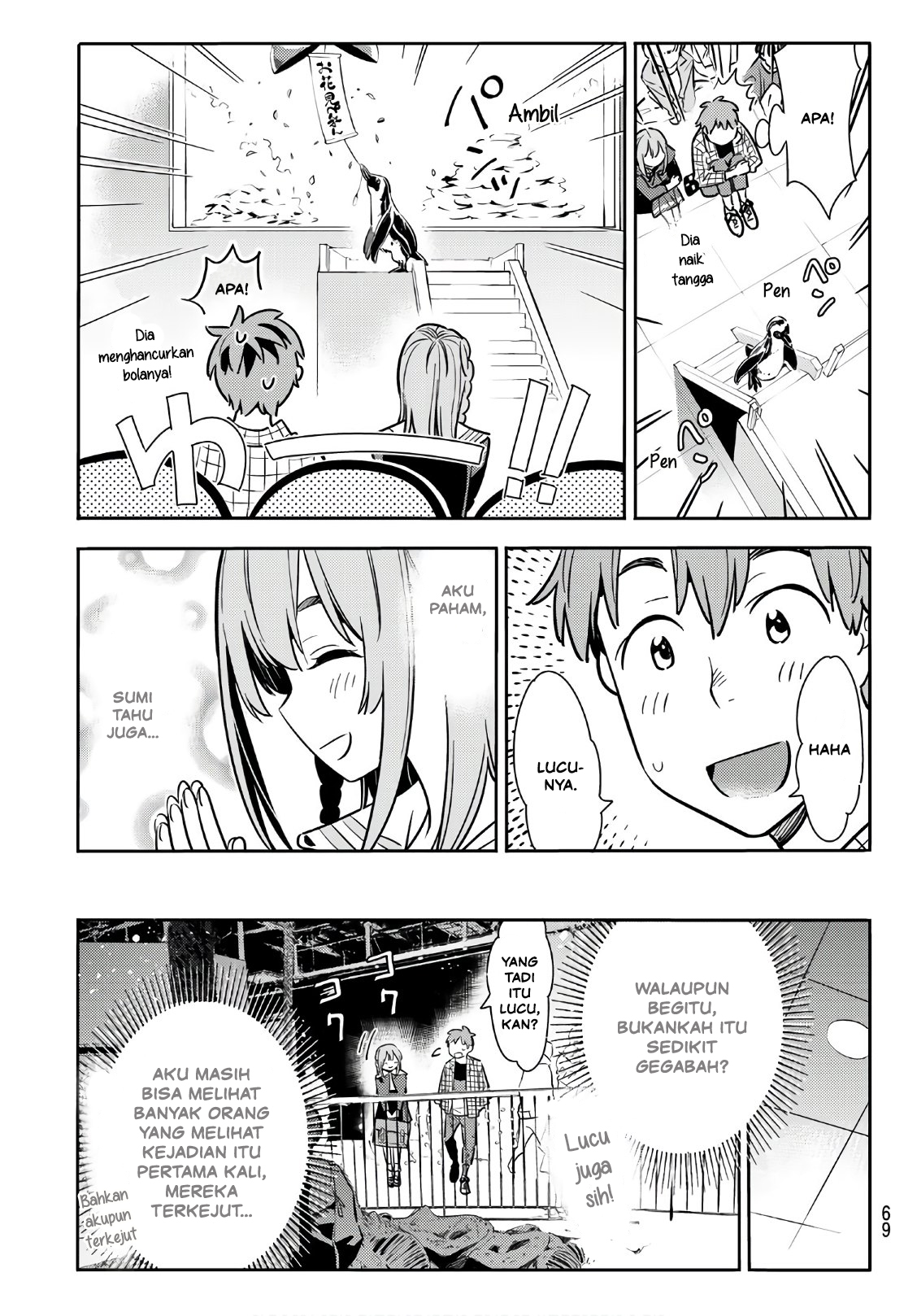 Kanojo, Okarishimasu
