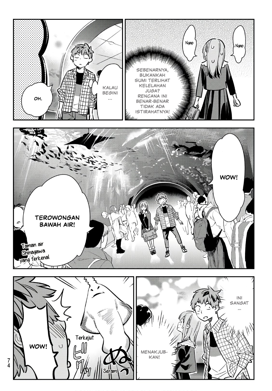 Kanojo, Okarishimasu