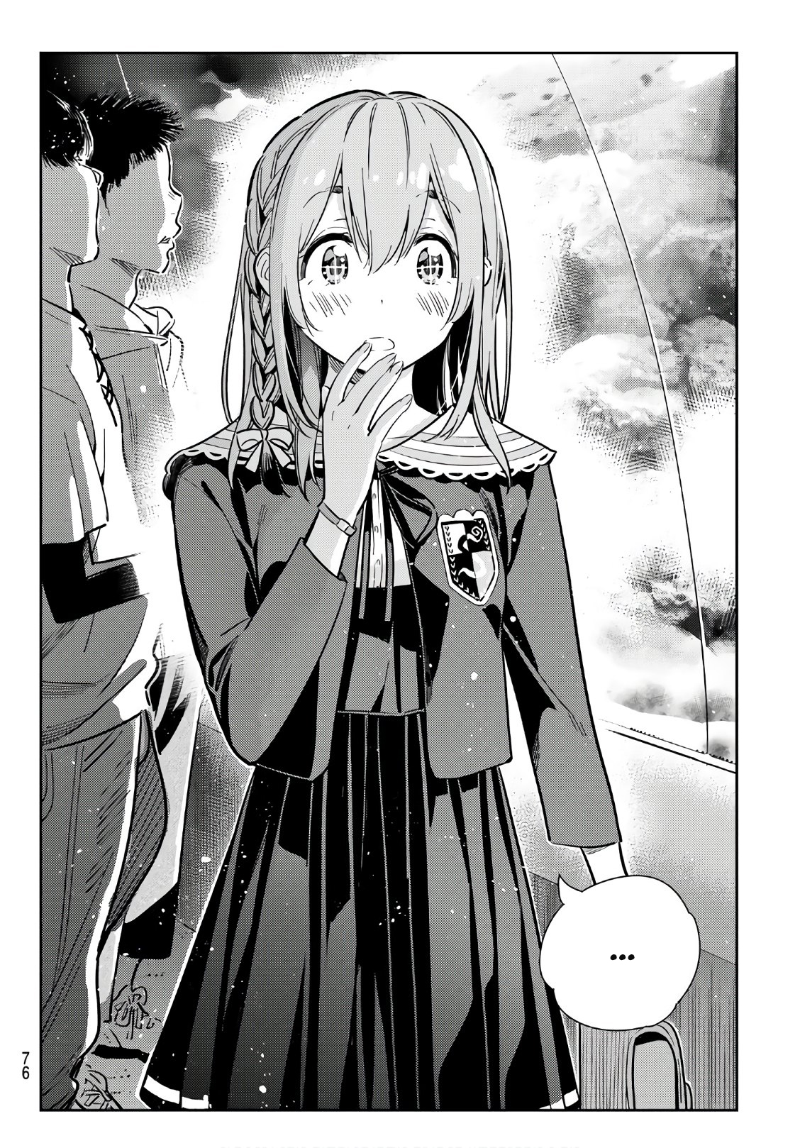 Kanojo, Okarishimasu