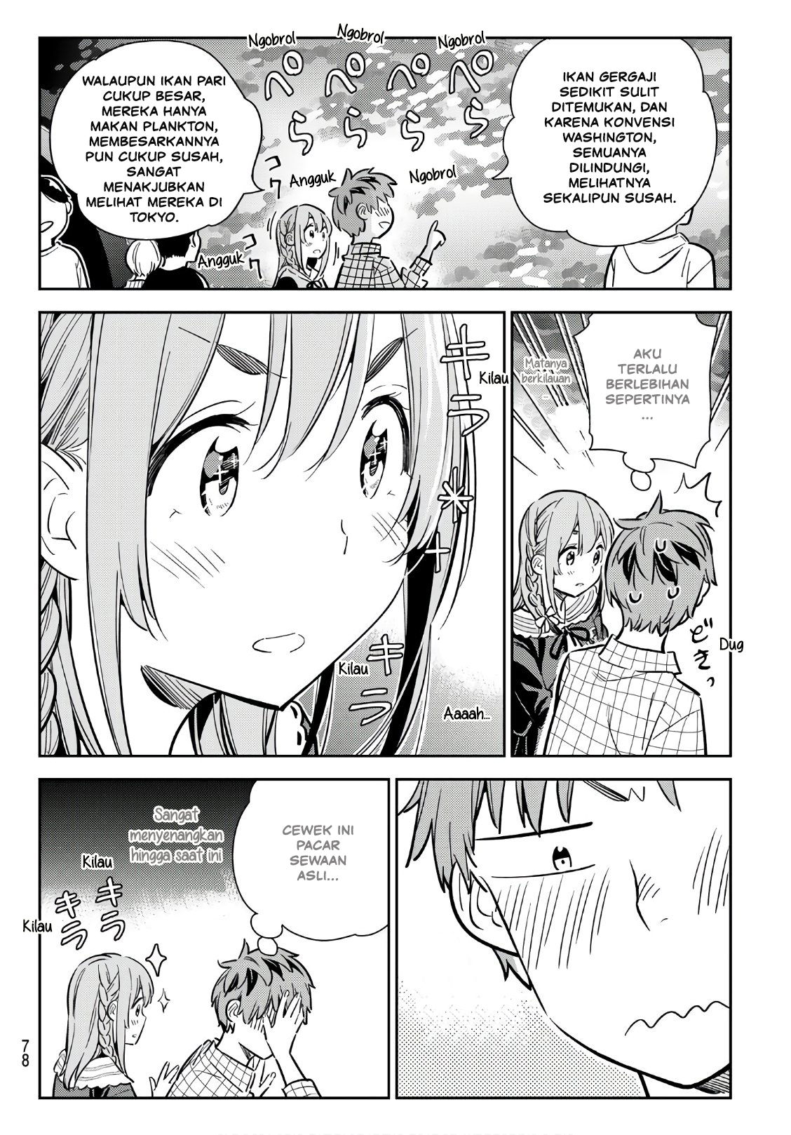 Kanojo, Okarishimasu