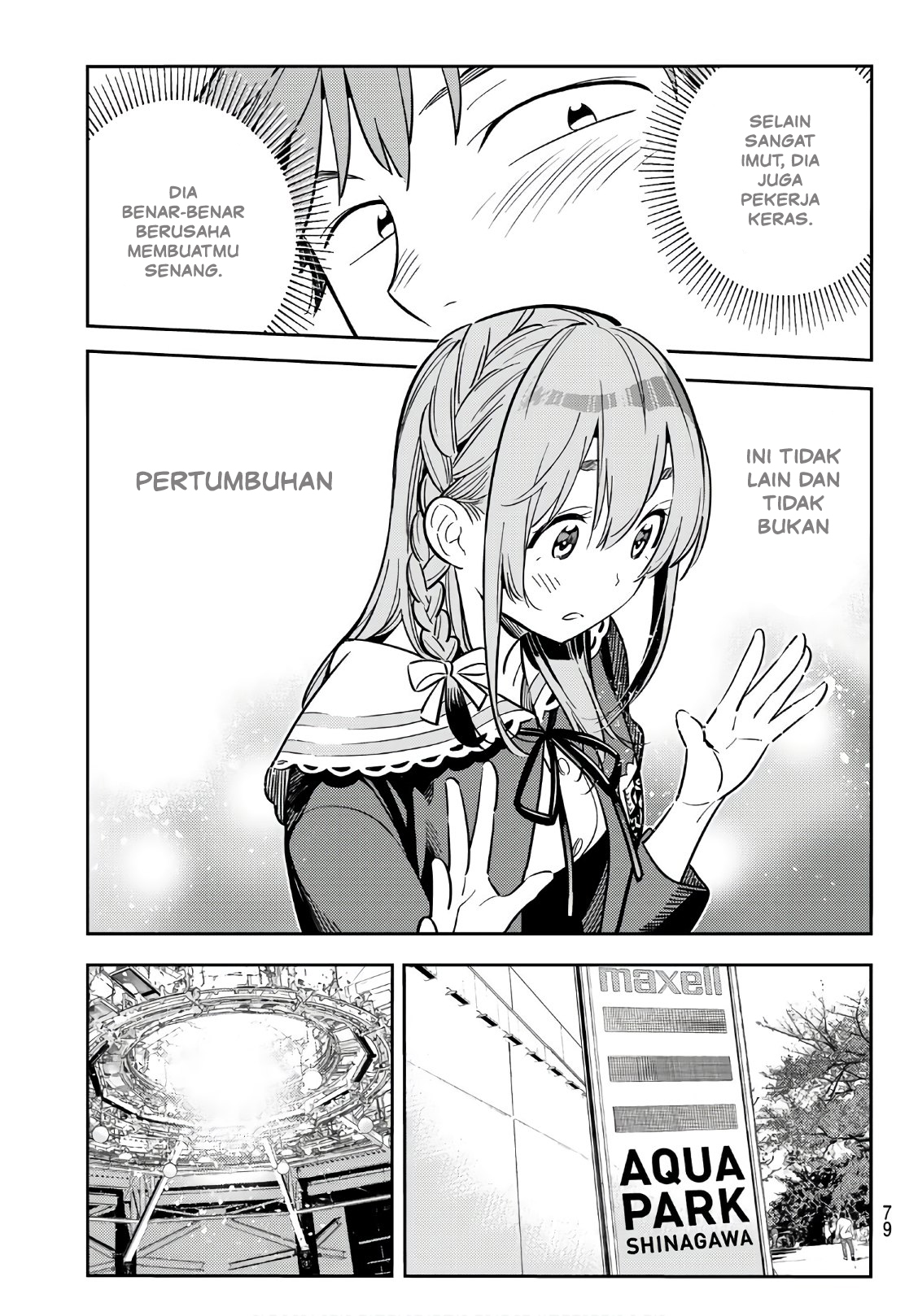 Kanojo, Okarishimasu