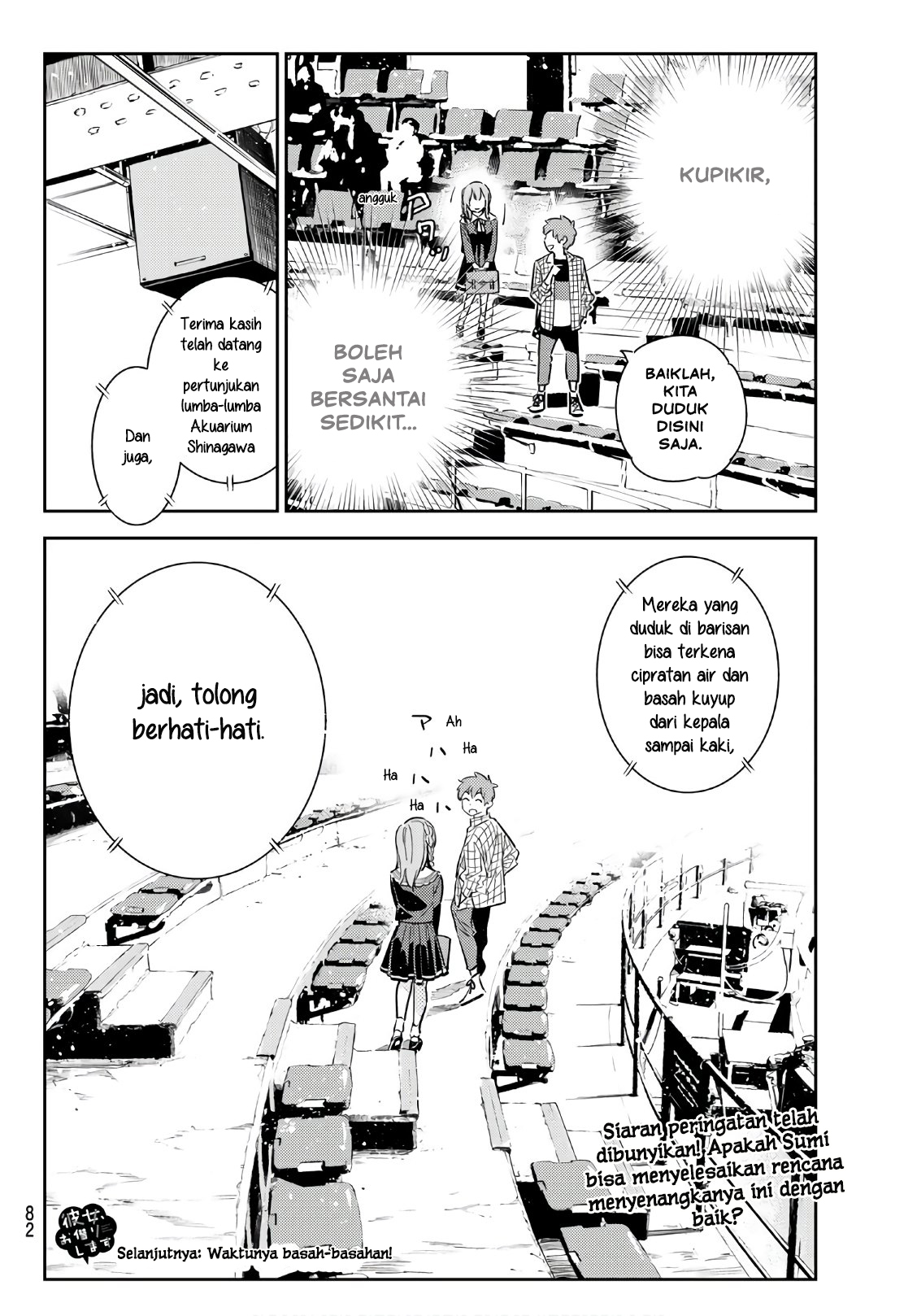 Kanojo, Okarishimasu