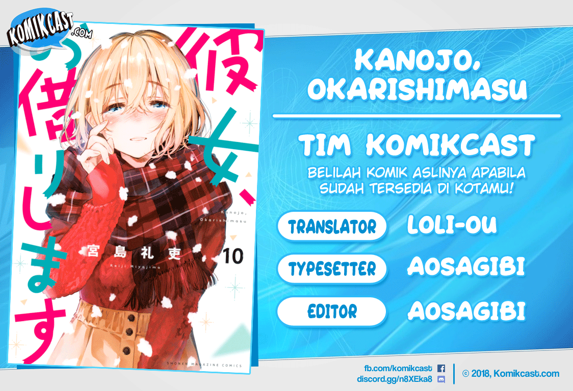 Kanojo, Okarishimasu