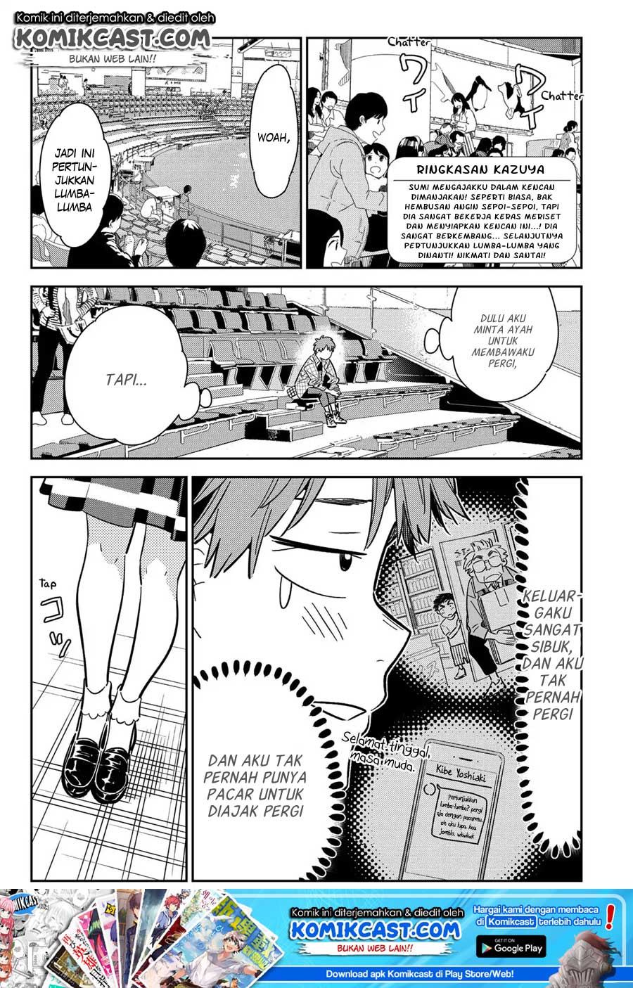 Kanojo, Okarishimasu