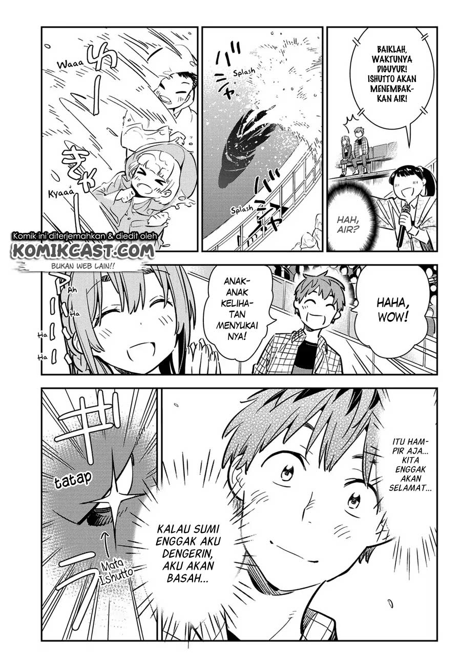 Kanojo, Okarishimasu