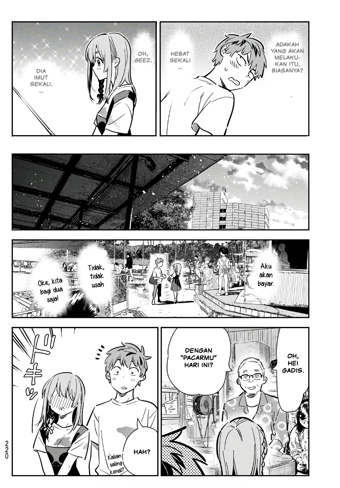 Kanojo, Okarishimasu