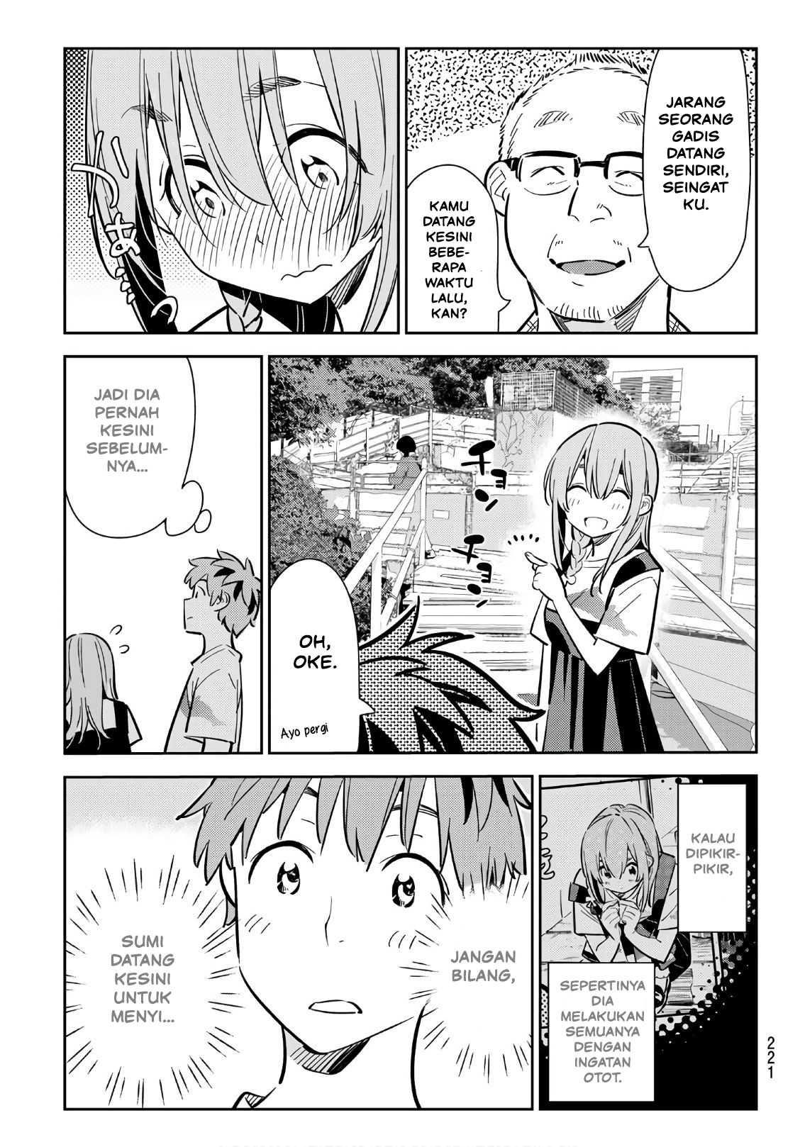 Kanojo, Okarishimasu