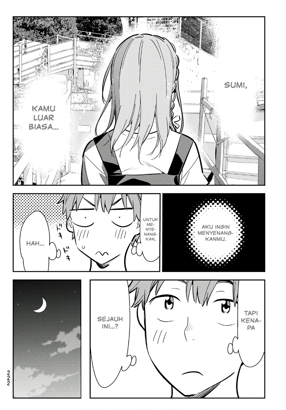 Kanojo, Okarishimasu
