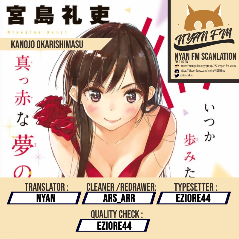 Kanojo, Okarishimasu