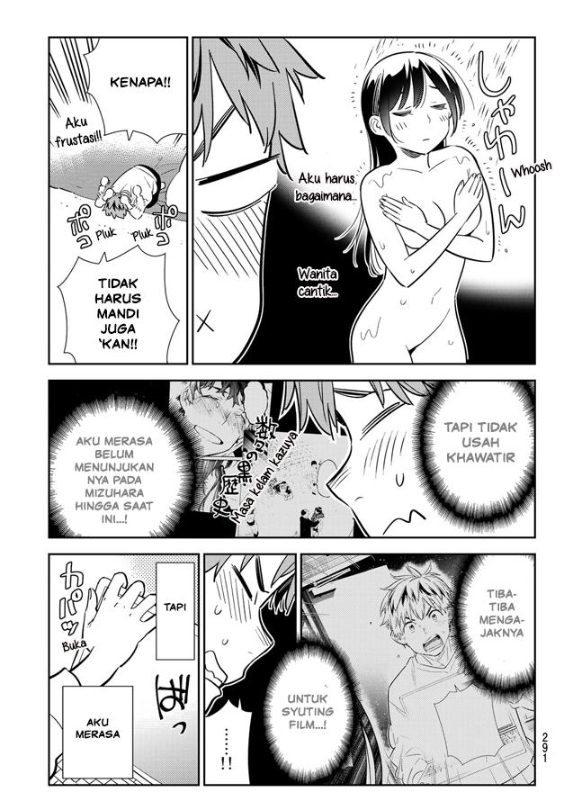 Kanojo, Okarishimasu