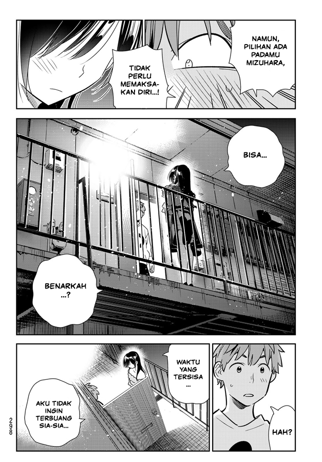 Kanojo, Okarishimasu