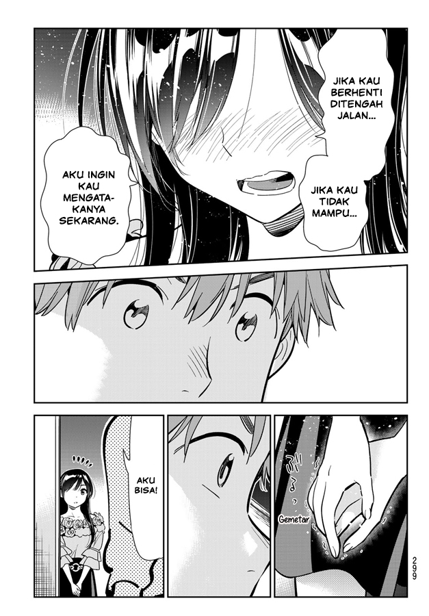 Kanojo, Okarishimasu