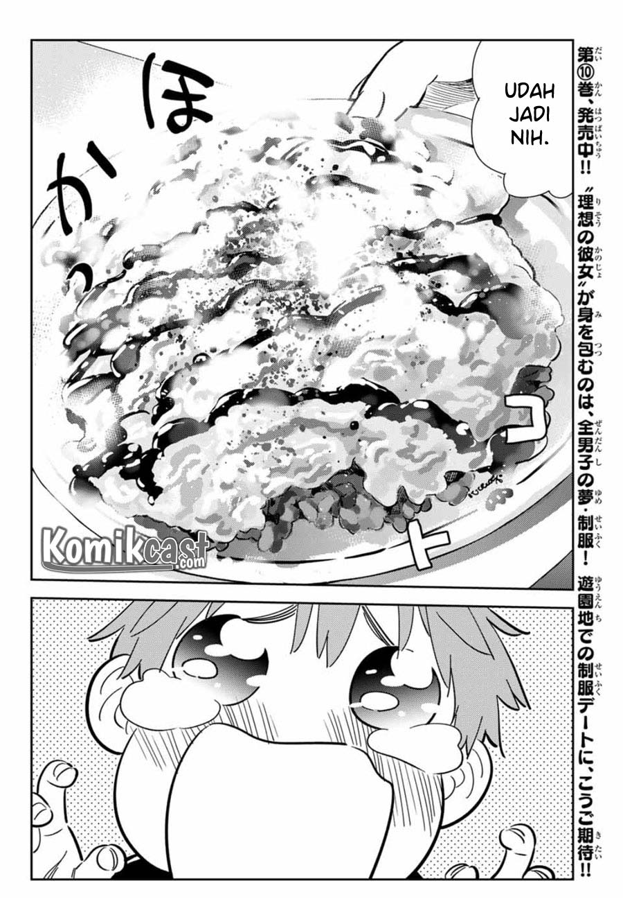 Kanojo, Okarishimasu