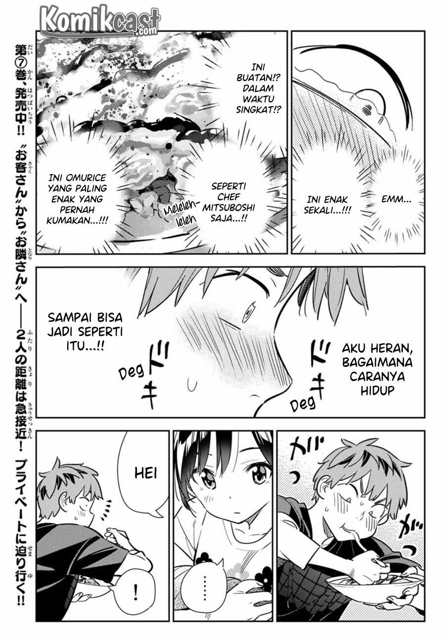 Kanojo, Okarishimasu