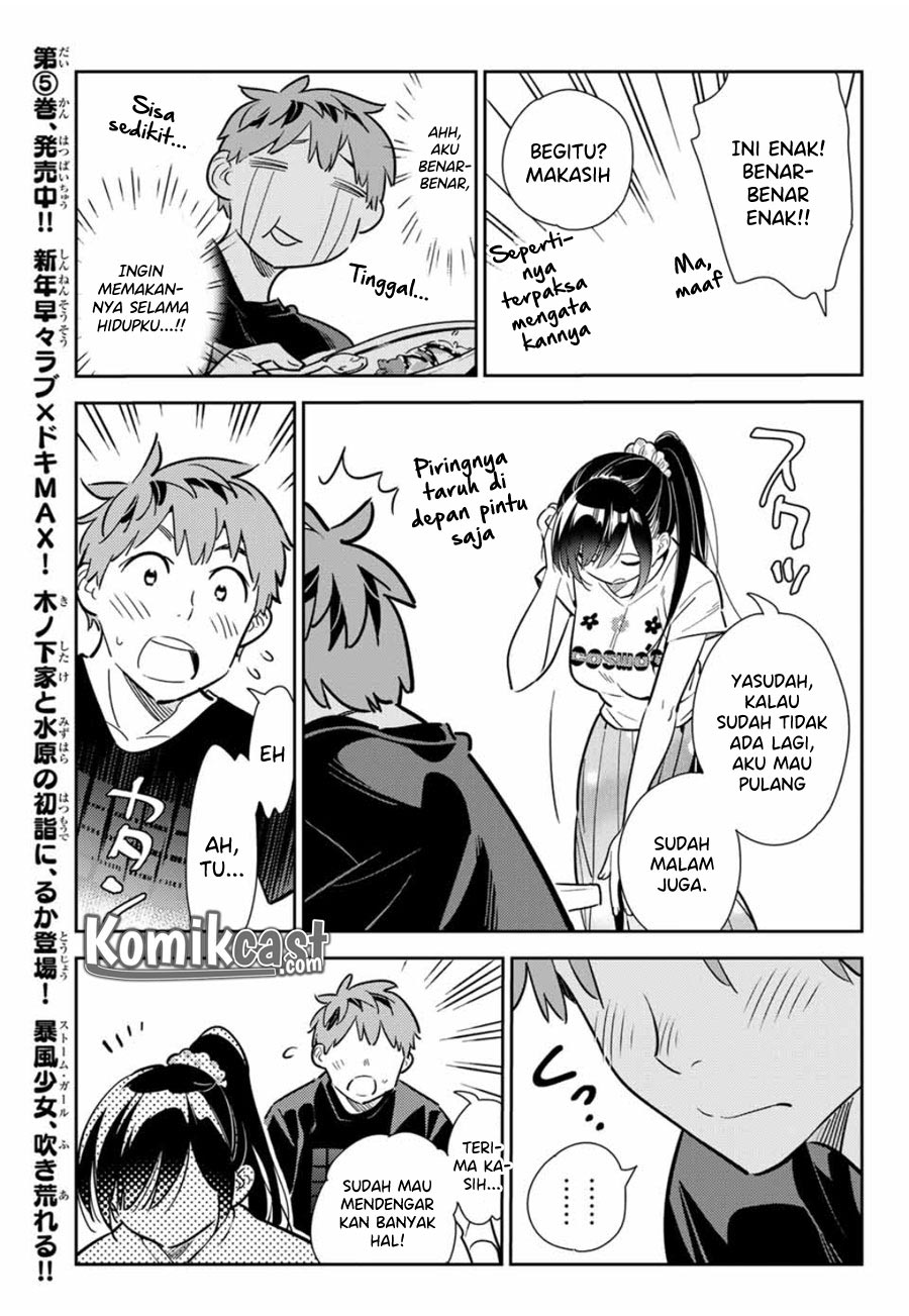 Kanojo, Okarishimasu