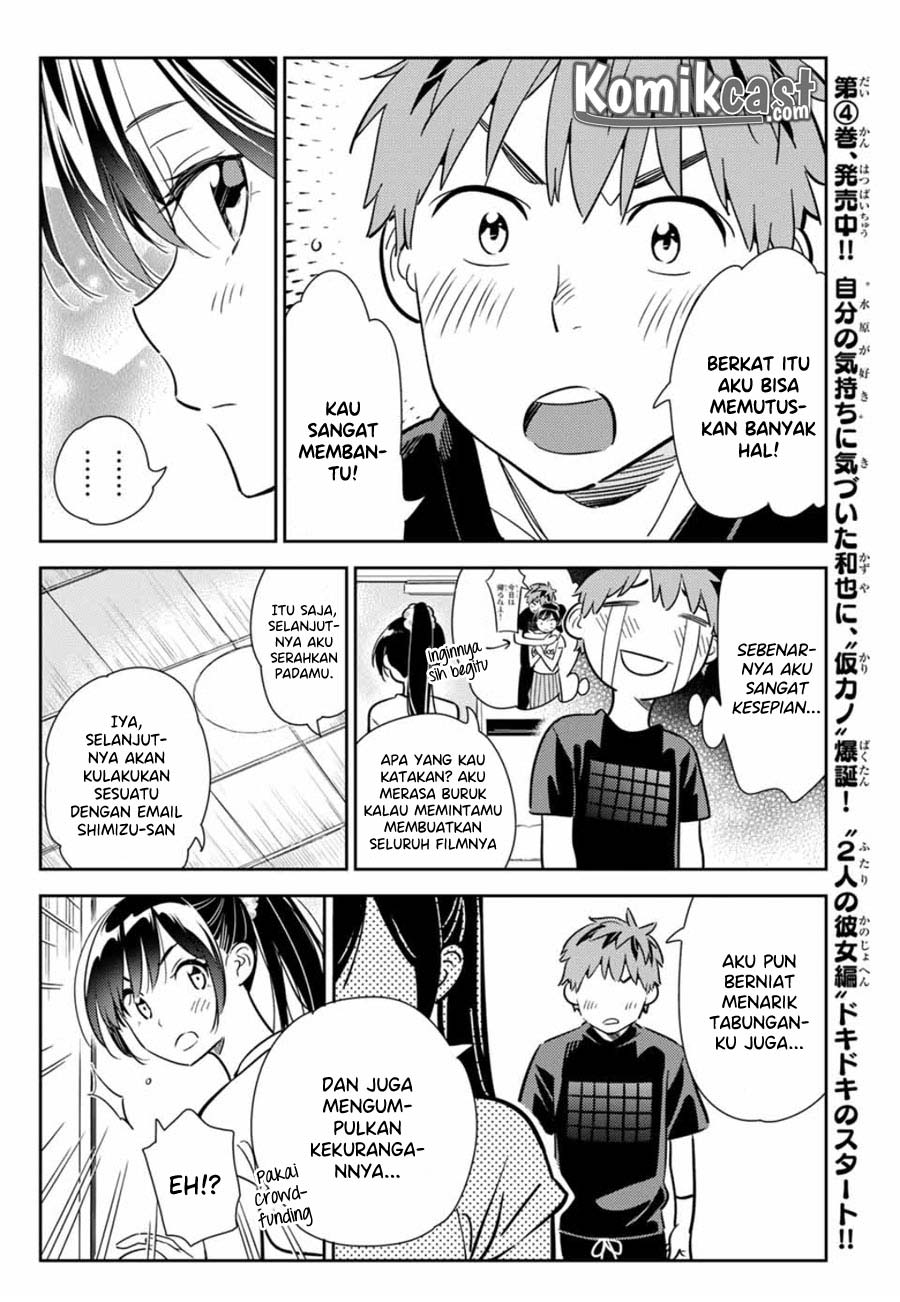 Kanojo, Okarishimasu
