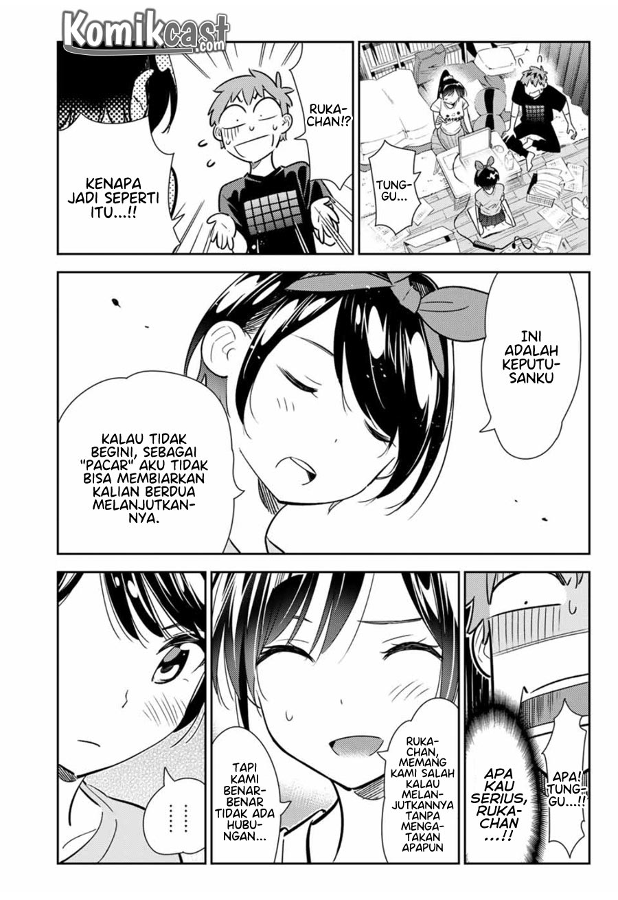 Kanojo, Okarishimasu