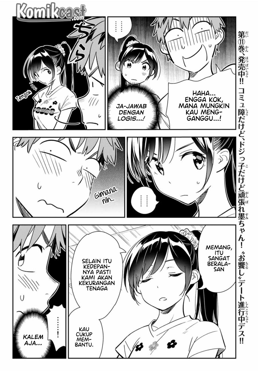 Kanojo, Okarishimasu