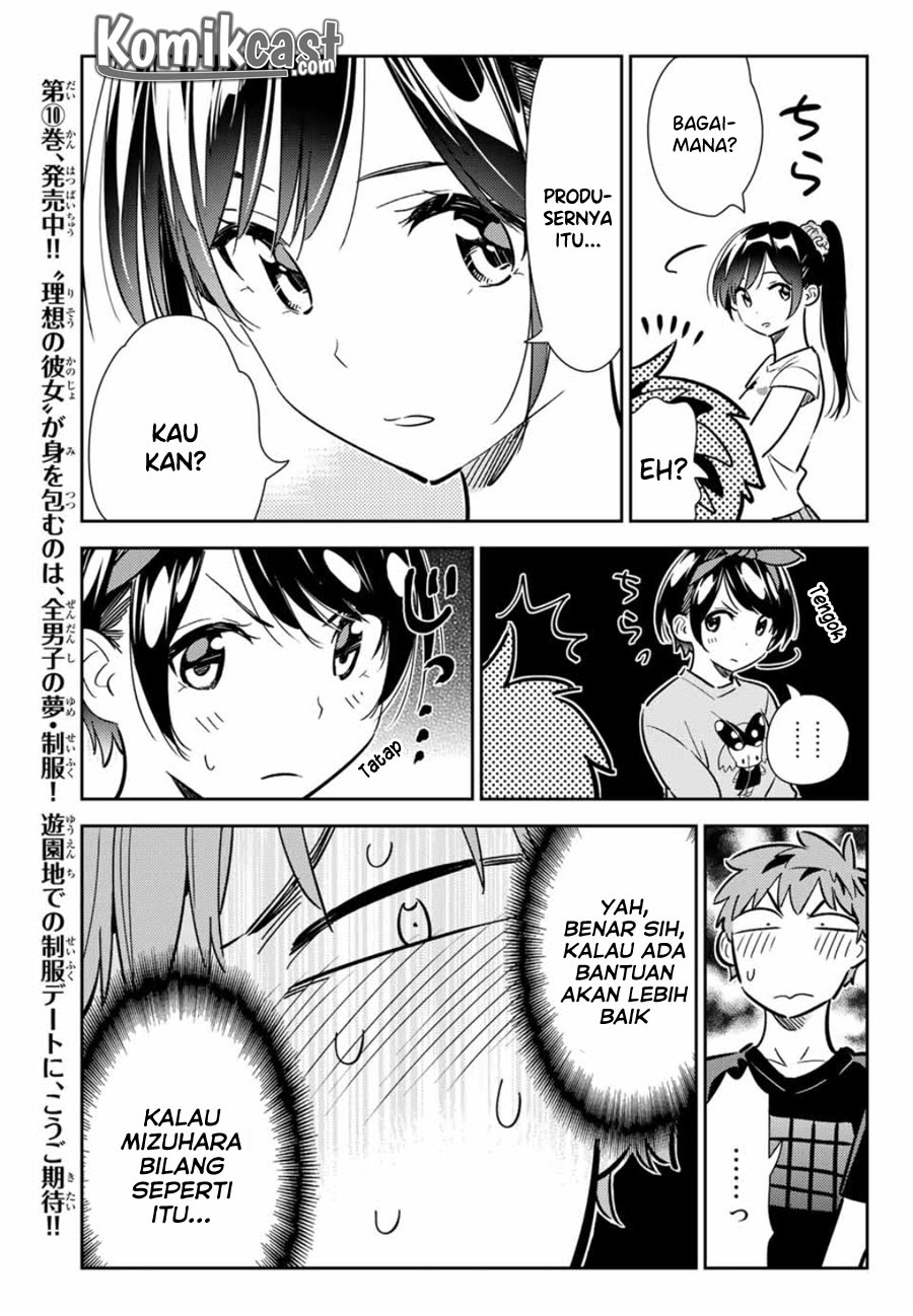 Kanojo, Okarishimasu