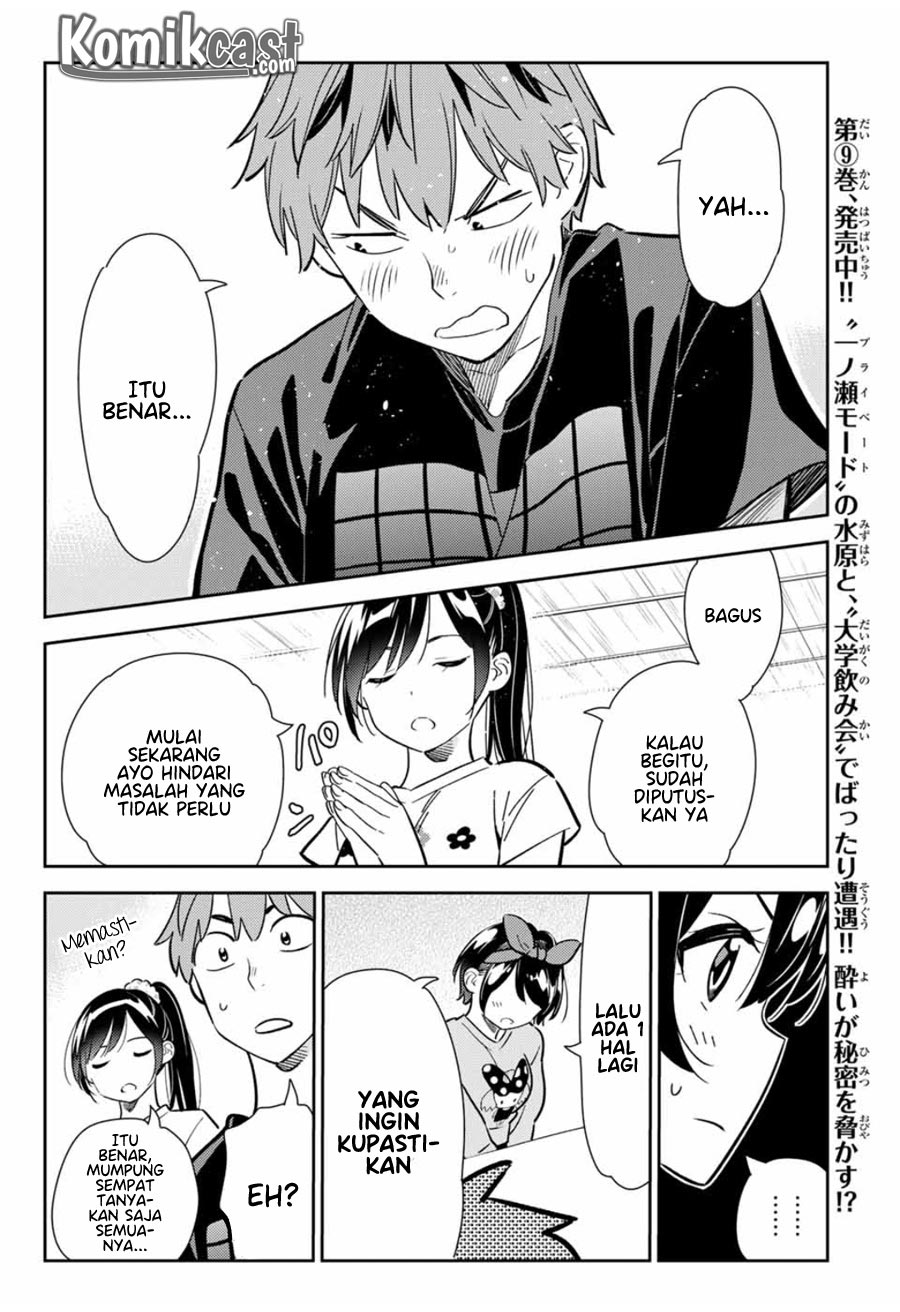 Kanojo, Okarishimasu