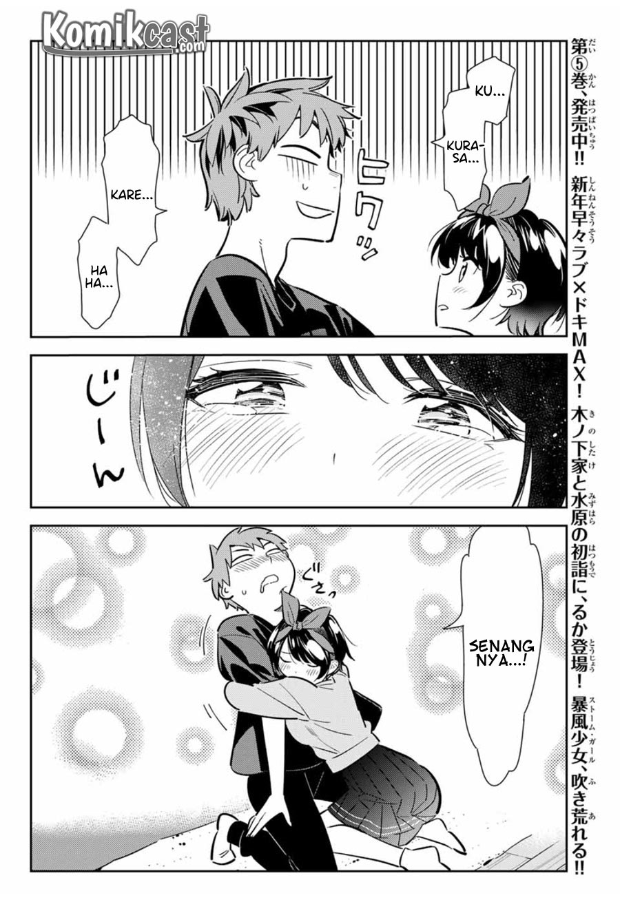 Kanojo, Okarishimasu
