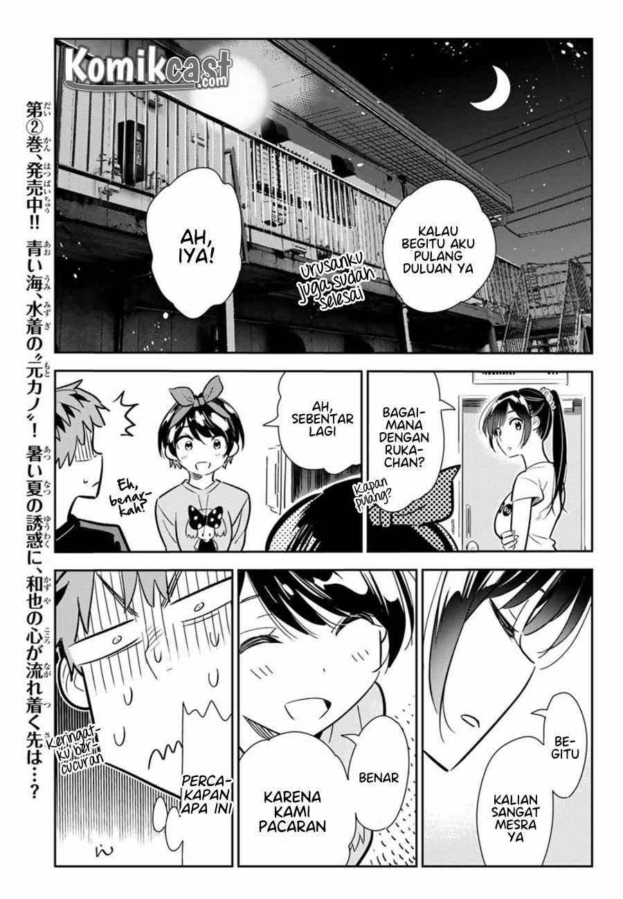 Kanojo, Okarishimasu