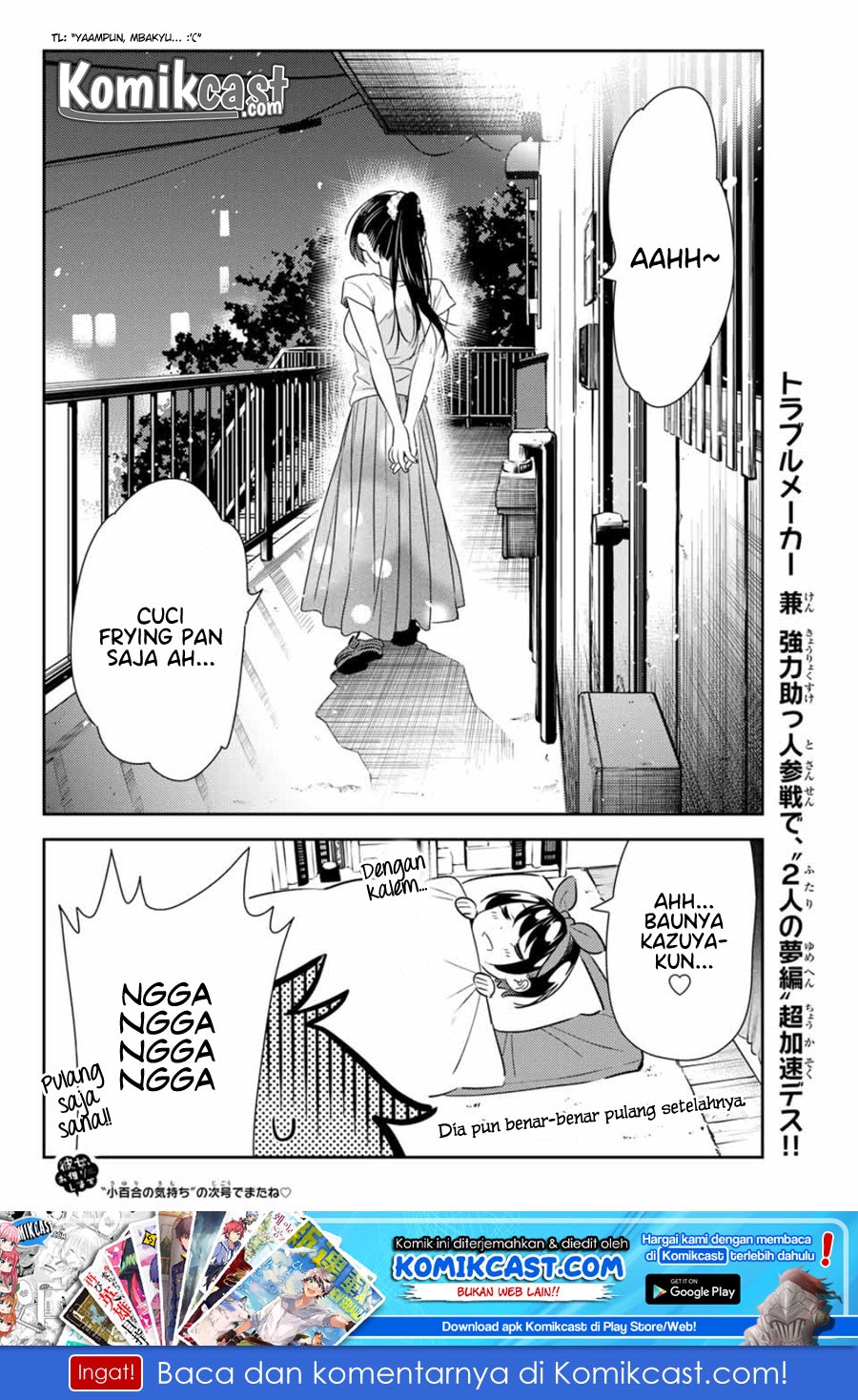 Kanojo, Okarishimasu