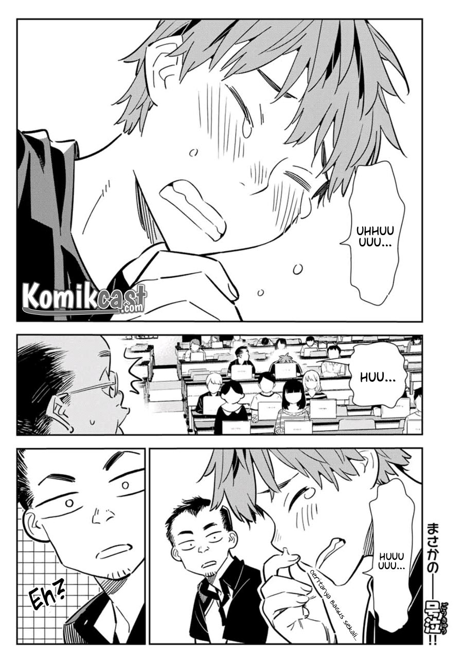 Kanojo, Okarishimasu