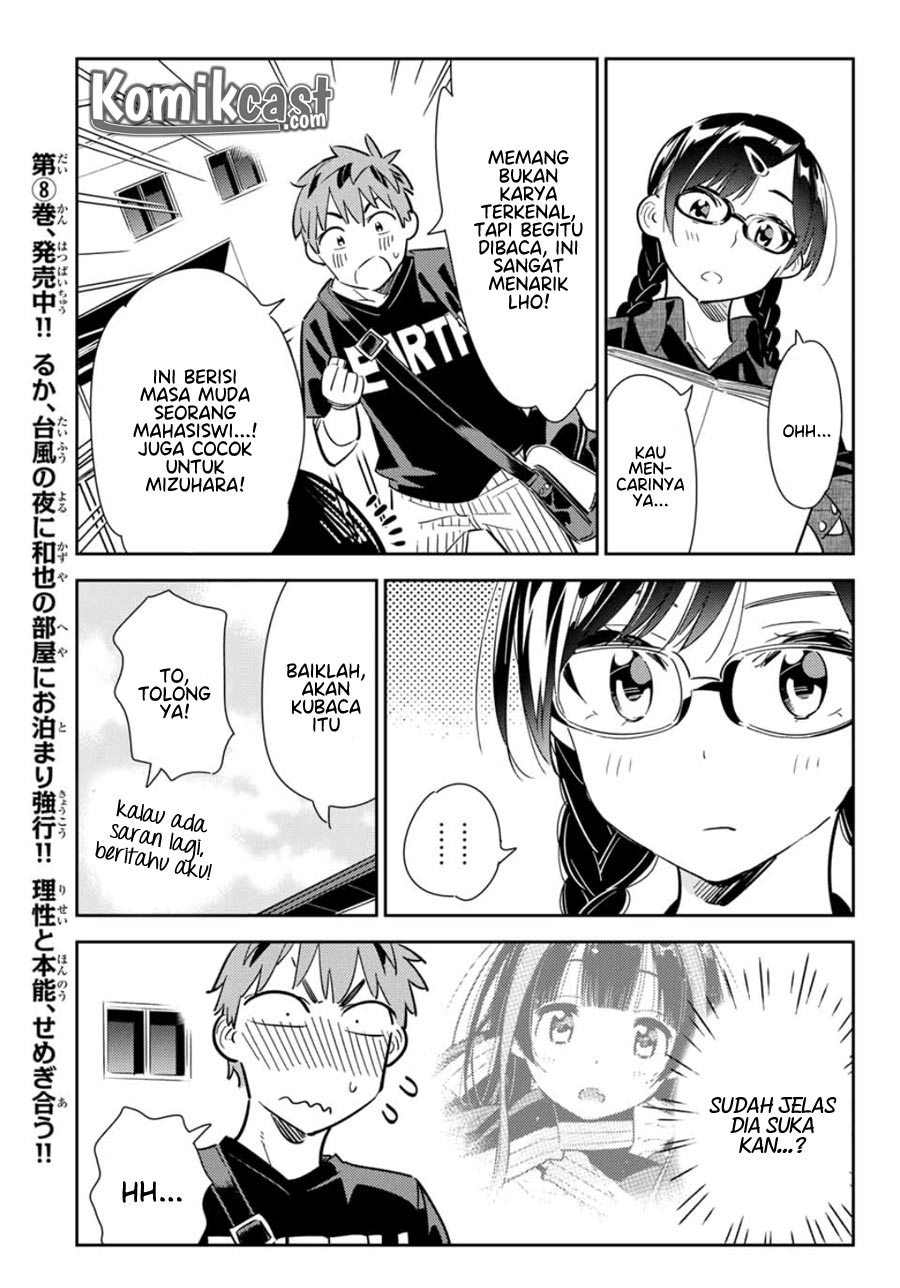 Kanojo, Okarishimasu