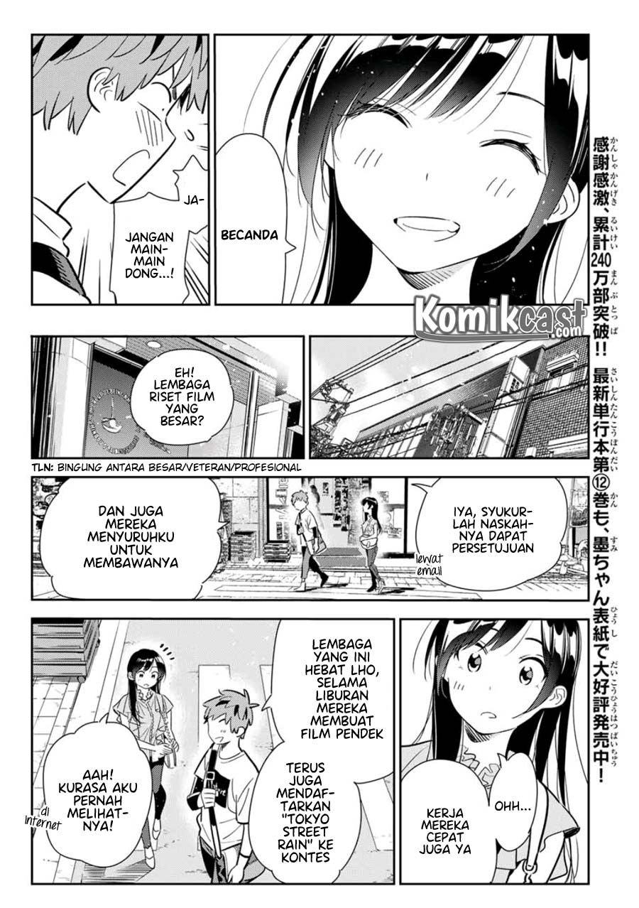 Kanojo, Okarishimasu