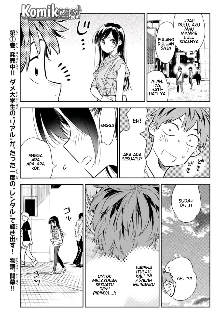 Kanojo, Okarishimasu