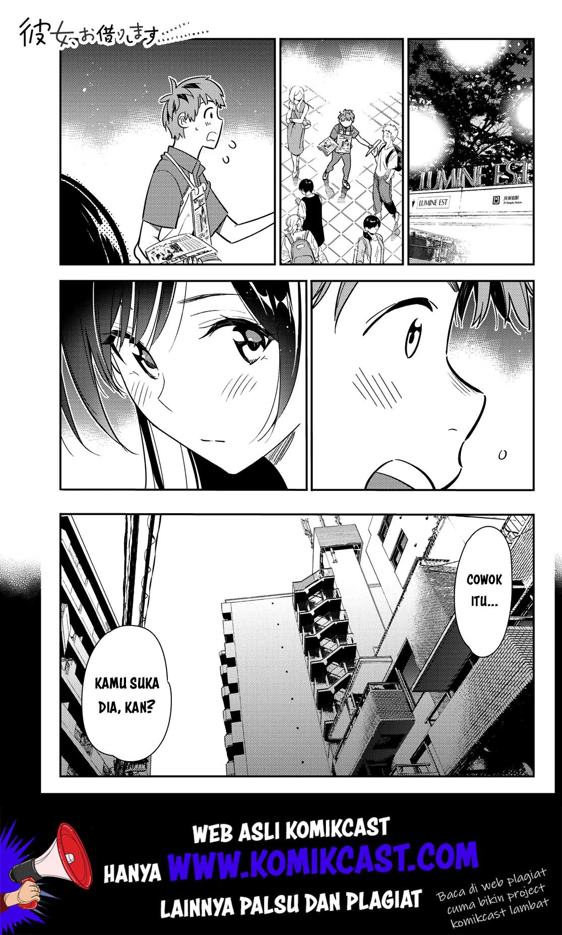 Kanojo, Okarishimasu