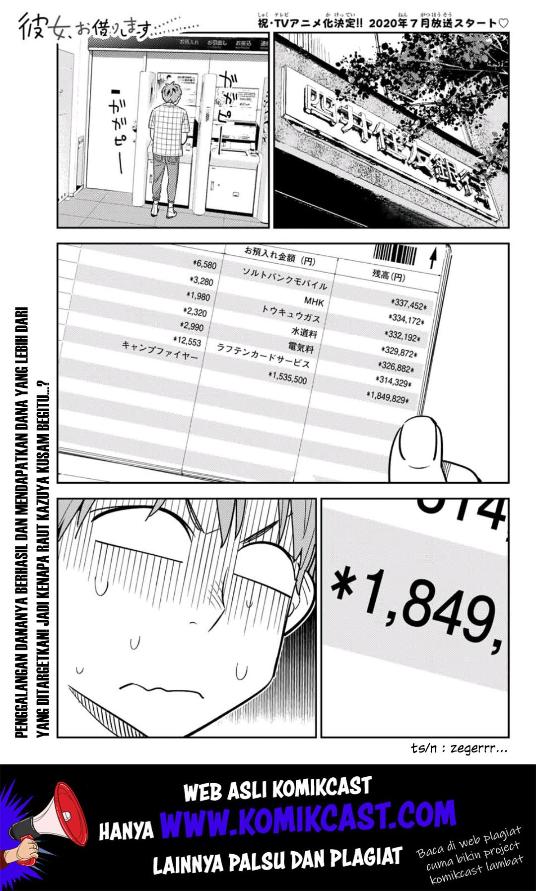 Kanojo, Okarishimasu