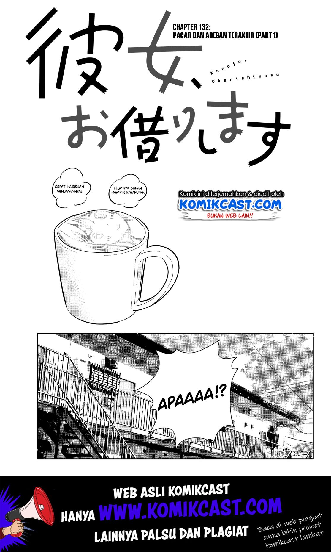 Kanojo, Okarishimasu
