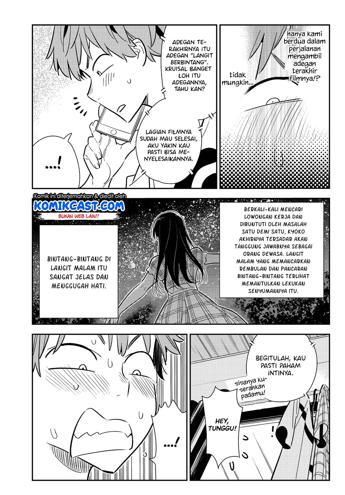 Kanojo, Okarishimasu