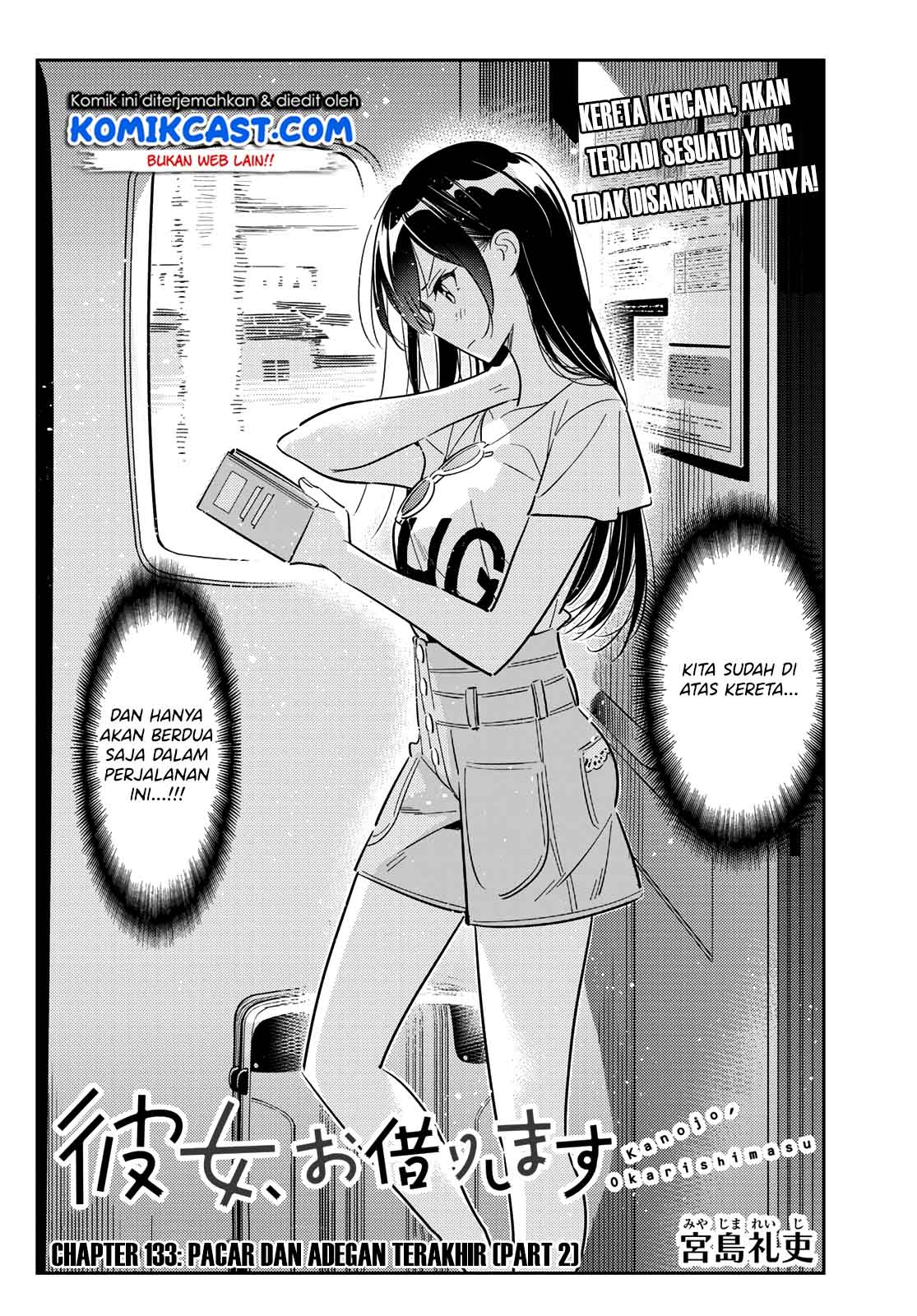Kanojo, Okarishimasu